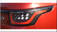 Right (Driver Side) Tail Lamp Cover for LAND ROVER RANGE ROVER SPORT L494 (2013-2022)