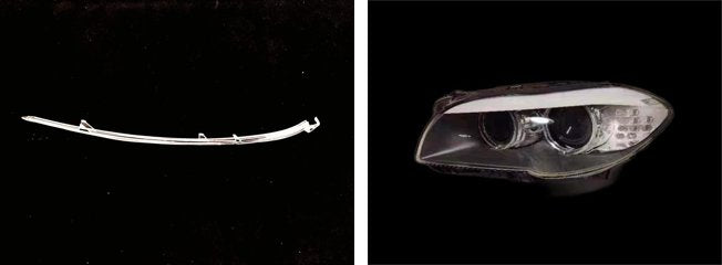 Right Headlight Eyebrow DRL Strip for BMW 5 SERIES F10 (2011-2013)