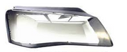 Right_Headlight_Lens_for_AUDI_A8_2010-2014__2