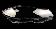 Right Headlight Lens for Jaguar XJL (2010-2019)_1