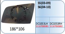 Right Sub Mirror for BMW 6 E63 (2007-2010) Heated Double Curvature