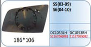Right Sub Mirror for BMW 6 E63 (2007-2010) Heated Double Curvature