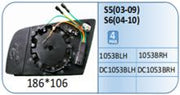 Right Sub Mirror for BMW 6 E63 (2007-2010) Heated, Double Curvature, with wire and 4 PINS