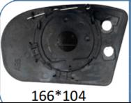 Right Sub Mirror for MERCEDES-BENZ C-CLASS W203 (2001-2007) Heated, Double Curvature
