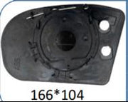 Right Sub Mirror for MERCEDES-BENZ C-CLASS W203 (2001-2007) Heated, Double Curvature
