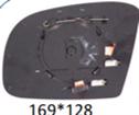 Right Sub Mirror for MERCEDES-BENZ ML-CLASS W164 (2005-2012) Heated, Double Curvature