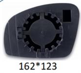 Right Sub Mirror for SKODA FABIA 542 (2008-2014) Heated, Double Curvature