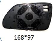 Right Sub Mirror for SKODA LAURA 1Z3 (2004-2013) Heated, Double Curvature