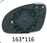 Right Sub Mirror for VW Golf Plus 1K5 (2004-2014) Heated, Single Curvature