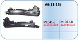 Side Lamp for CHEVROLET SAIL  (1985-2021) for Sub Mirror