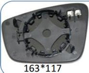 Sub Mirror Left,Heated,Single Curvature for CITIGO(2011-)
FABIA III(2014-)
RAPID(2012-)-1