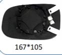 Sub Mirror Right,Heated,Double Curvature for C30(06-09)
S60(07-10)
C70(06-10)-1