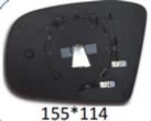 Sub Mirror Right,Heated,Double Curvature for GL(06-09)
M-CLASSE(01-05)-1