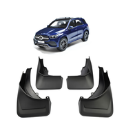 Mud Flaps Set for Mercedes-Benz GLE W167 SUV (2019-2023) Without Pedal High Spec-1