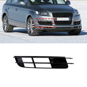 Buy Front Upper Right Fog Lamp Cover Perfect Fit for Audi Q7 4L SUV (2005-2009) without hole