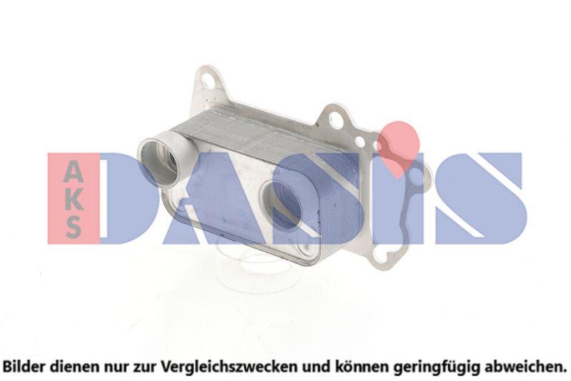 oil cooler for N47-1